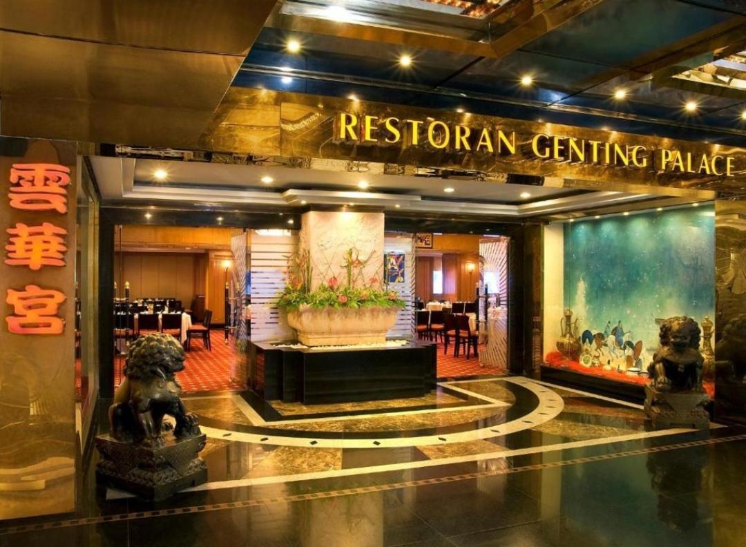 Genting World Deluxe Room Genting Highlands Exterior foto